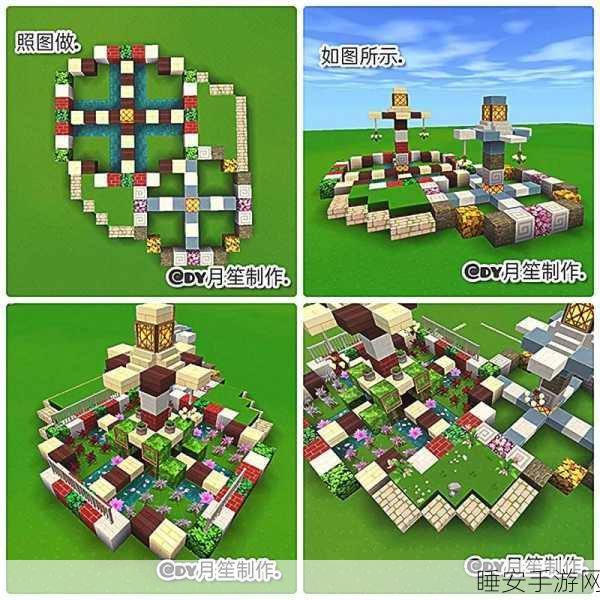 探秘迷你世界，终极攻略秘籍大公开