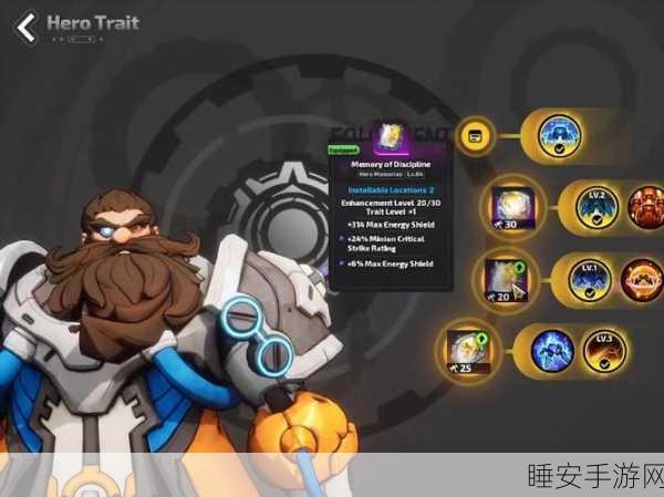 深度剖析，火炬之光无限圣枪 1 与 2 的显著差异