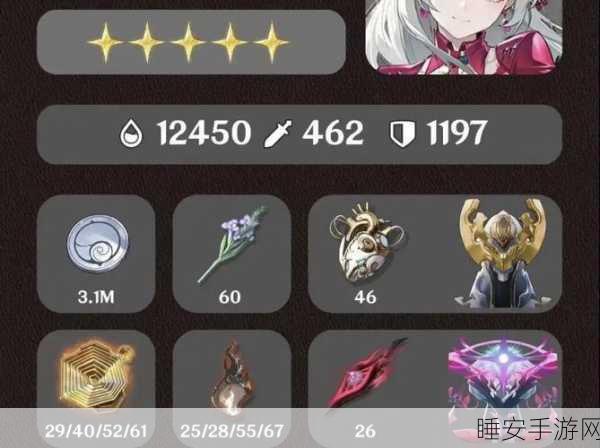 鸣潮珂莱塔专武属性深度解析
