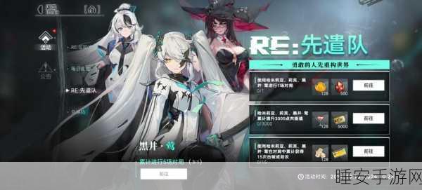 重构,阿塔提斯灰曲制霸战场的顶级出装秘籍