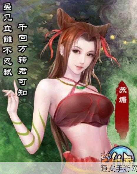勇战迷你世界黑龙,独家攻略与致胜秘诀