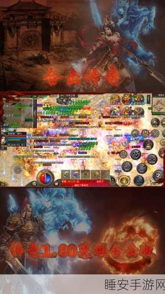 赤沙龙城合击手游震撼上线,大型MMORPG传奇手游,重温经典战役!