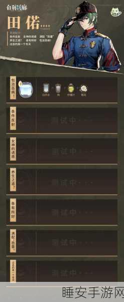 白荆回廊小猫礼品卡高效使用秘籍大公开