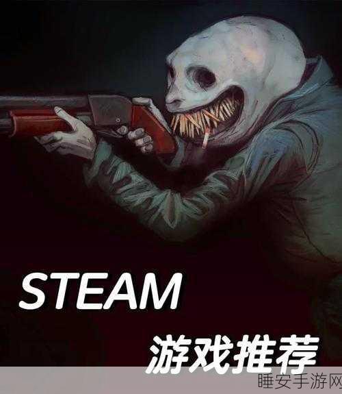 黑暗轮盘,挑战极限的刺激手游,下载开启冒险之旅!