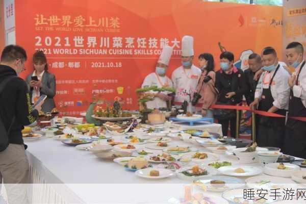 梦想酱汁安卓版上线,烹饪大赛等你挑战,趣味模拟乐无边!