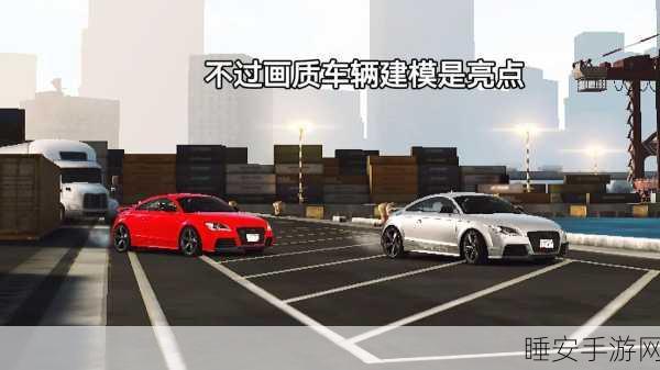 CSR赛车2安卓版震撼上线,极致驾驶模拟,赛道激情再燃!