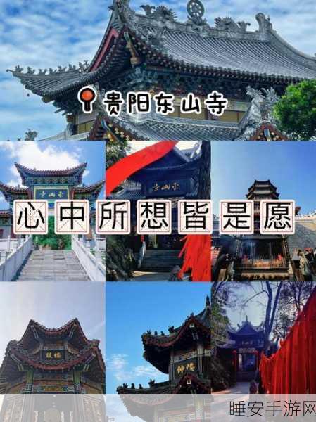 禅意跃动,灵动指尖,探寻心灵深处的宁静之旅(手机版下载指南)