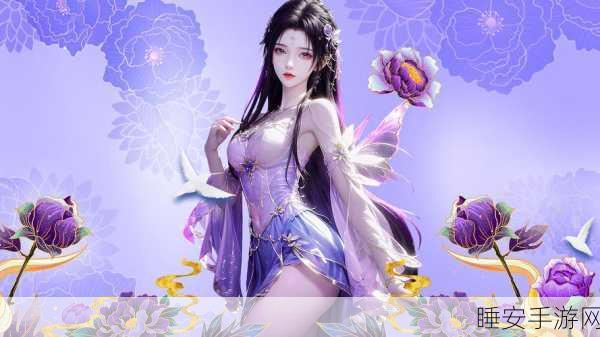 神道飞仙单机手游下载_经典的仙侠玄幻手游