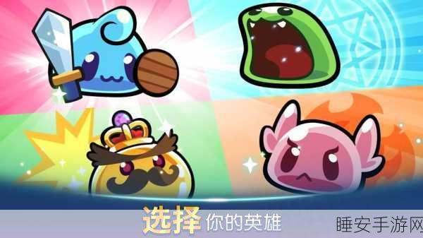 萌趣冒险新体验,宝箱是我的下载热潮席卷而来