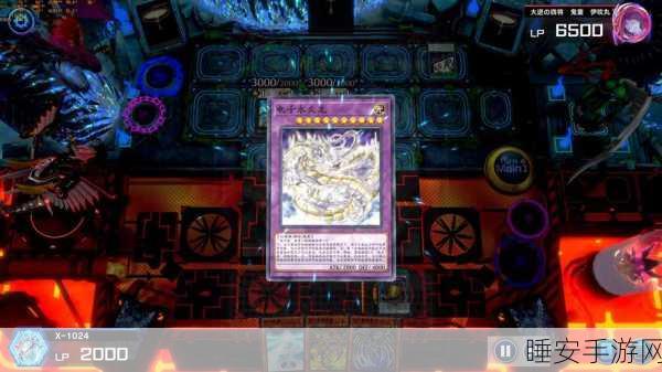手游资讯,Master Duel手机端震撼上线,卡牌策略对决燃爆指尖!