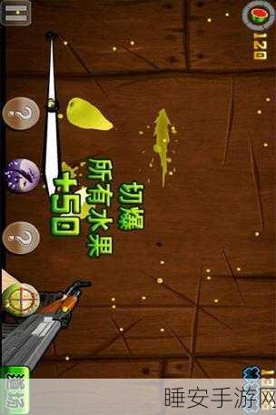 减压切切切2火爆上线,切割乐趣,释放压力新体验