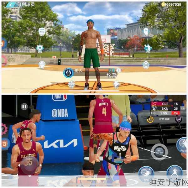 2K Pop手游震撼上线,趣味闯关挑战,解锁音乐与篮球的双重魅力!