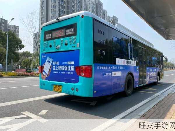 闲置公交大亨,打造你的公交帝国,模拟经营新体验!