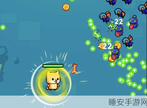疯狂萌狗游戏震撼上线,探索冒险对战新纪元,萌宠激战等你来战!