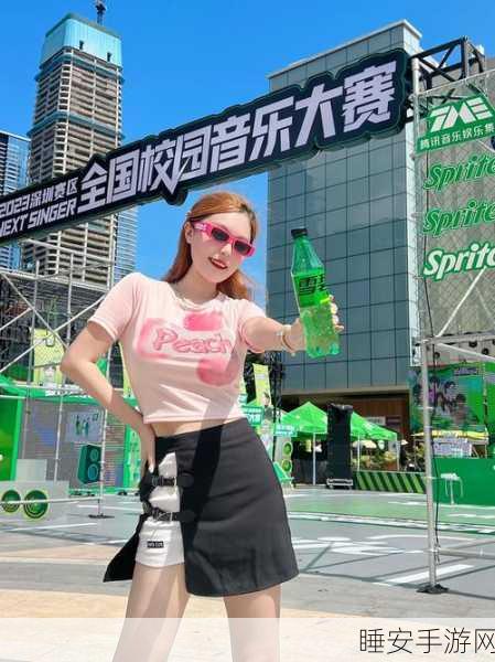 音浪Go手游,挑战你的节奏极限,赢取音乐盛宴大奖!