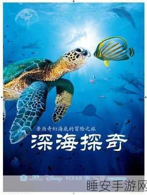剑龙模拟器3D,穿越侏罗纪的冒险之旅,下载即刻启程!