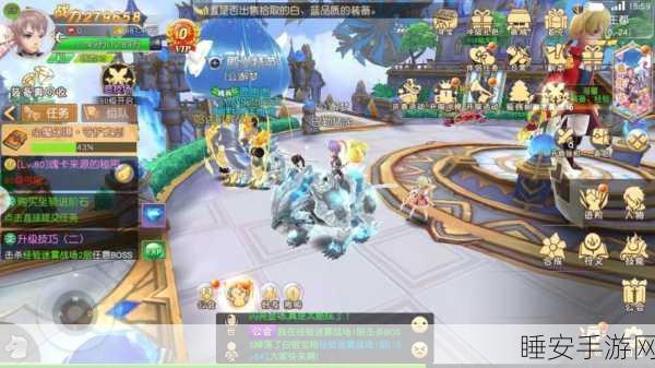 巨龙法则,魔幻动作RPG新纪元,探索无限战斗可能