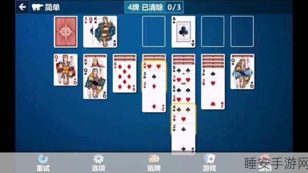 头脑纸牌2048,智趣碰撞,休闲新选择!