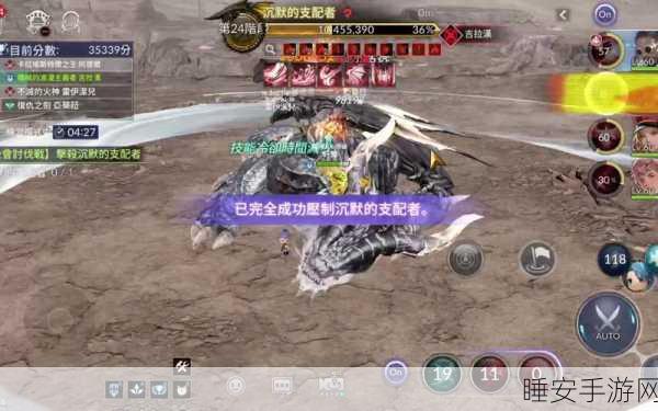 七骑士2台服震撼上线!沉浸式角色扮演游戏等你来战