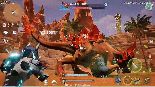 探寻创造吧我们的星球的归属之谜与背后工作室