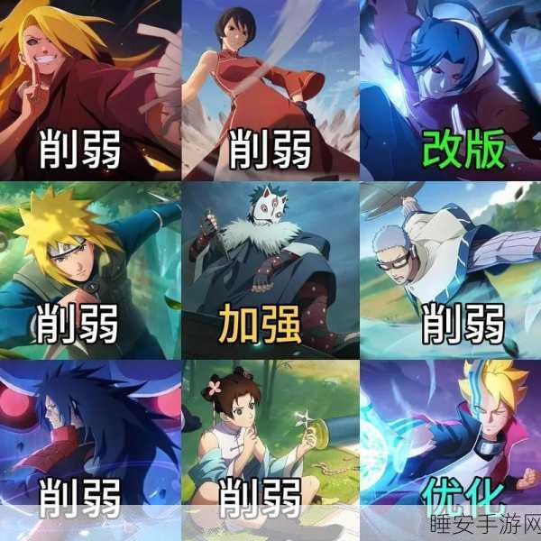 火影迷必玩!BVN智龙改全火影版动作格斗手游震撼来袭