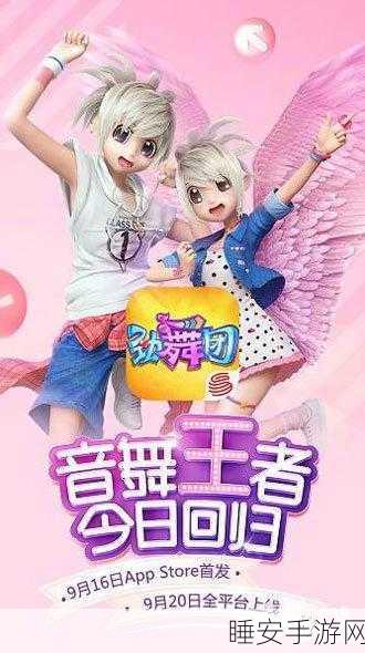 简约风敏捷挑战,AZ火箭队手游下载火爆开启!
