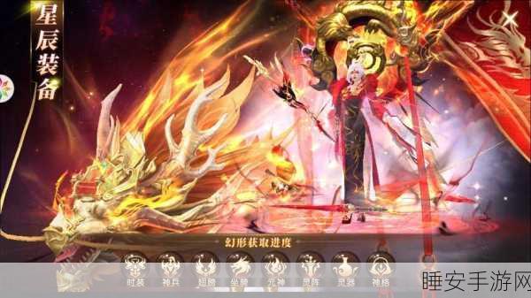 简约风敏捷挑战,AZ火箭队手游下载火爆开启!