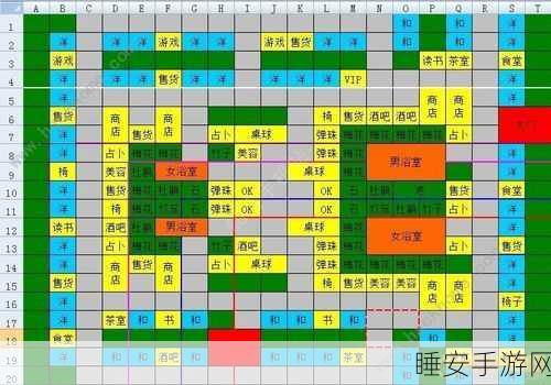 像素风情再燃!温泉物语模拟养成游戏下载指南