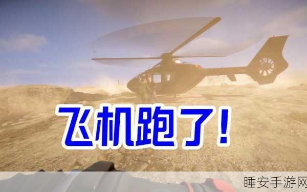 森林之子移植版震撼上线!探索未知生存冒险新纪元