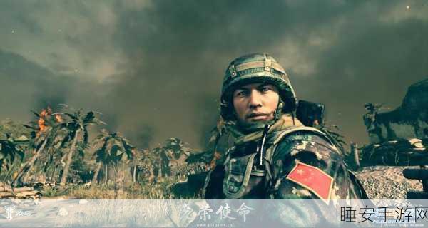 光荣使命,精准判定敌人方向的秘诀大揭秘