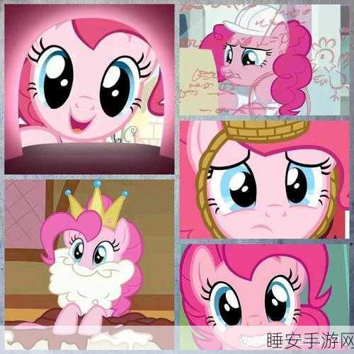 独家秘籍，轻松搞定碧优蒂世界的头像更换
