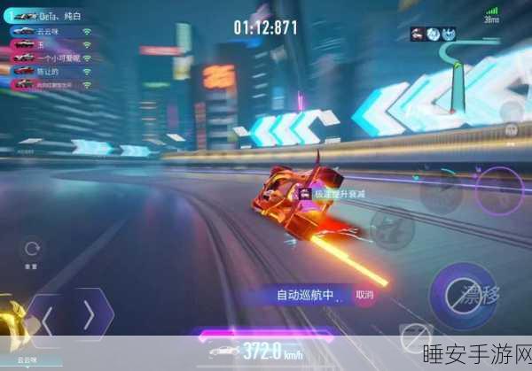 无尽的公路,重温街机赛车激情,休闲竞技两不误的手游新体验