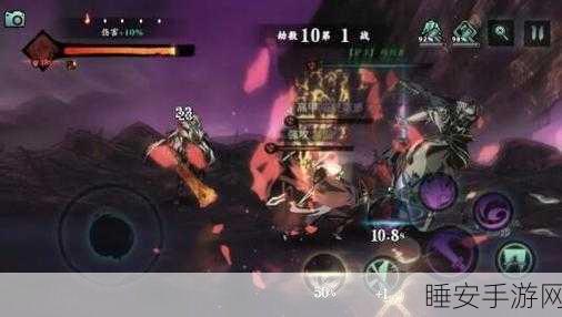 影之刃 3 无尽劫境开启秘籍大揭秘