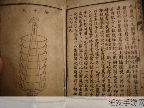 戏法门第三章通关秘籍,图文详解解密全过程