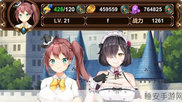 魔性冒险新体验,杯子大赛手游下载火爆开启