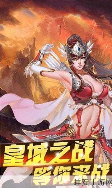 放置时代,文字挂机新体验,策略养成等你来战!