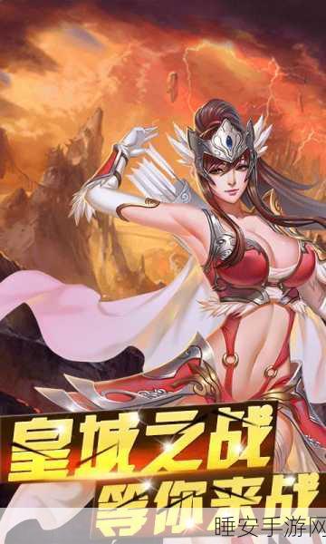 放置时代,文字挂机新体验,策略养成等你来战!