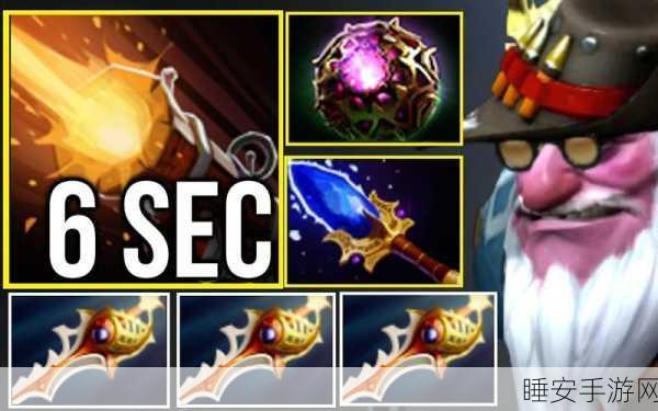 Dota 法师必备的顶级法系装备全攻略
