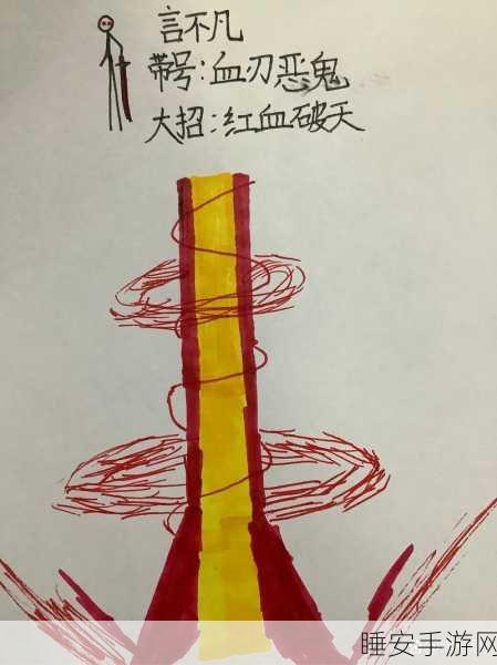 魔性火柴人格斗盛宴,Spider Stickman 2燃爆指尖战场
