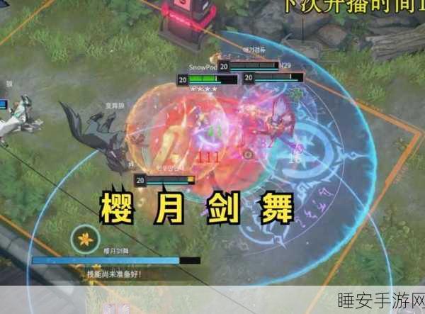 Sword Fight Arena Battle震撼上线,沉浸式动作手游,剑术对决燃爆指尖!