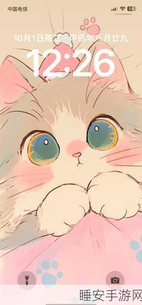 萌宠新纪元,猫咪漂流记手机版下载开启,休闲养成乐趣无限