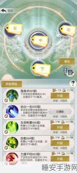 华为服专享!无极仙途文字修真放置手游震撼来袭