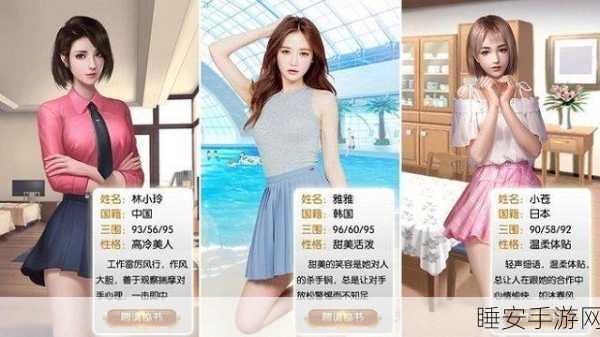 姐是老中医手游上线，经营你的中药店，传承千年医术