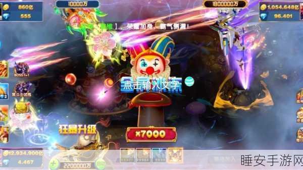 探索财富之旅，超级大财神休闲小游戏深度评测与下载指南
