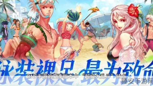 人形格斗家最新版震撼上线!热血动作格斗手游,激战格斗家之巅