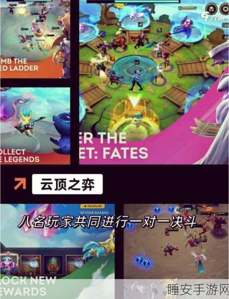 华为专享!巨龙猎手仙侠放置挂机手游震撼上线,探索奇幻仙侠世界!