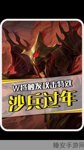清新竖版射击手游战斗吧勇士2火爆上线,体验卡通世界的枪林弹雨!