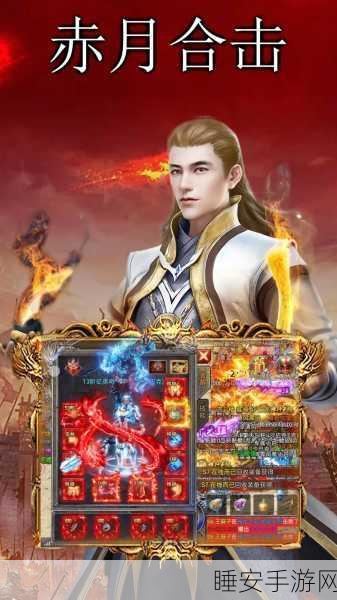 复古王者传奇震撼来袭!开局即享满屏爆光柱的极致体验