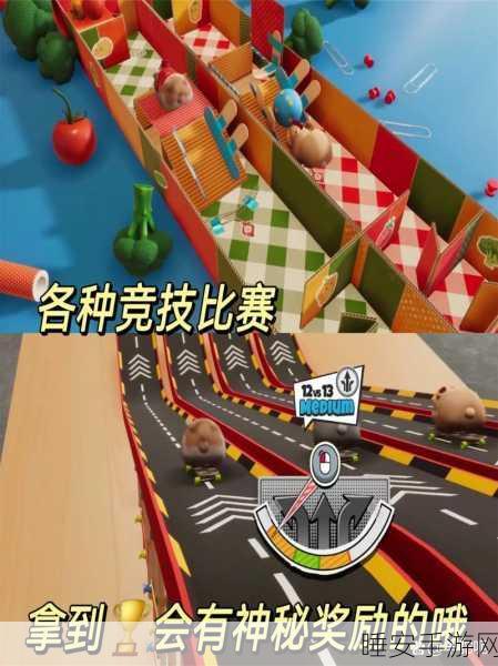 小小仓鼠下载量飙升!探索这款温馨治愈的模拟养成游戏魅力