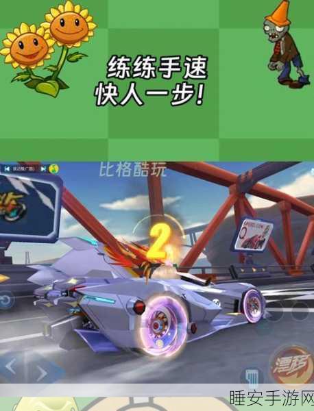 火箭竞速3D,燃爆指尖的速度对决,休闲益智新体验!